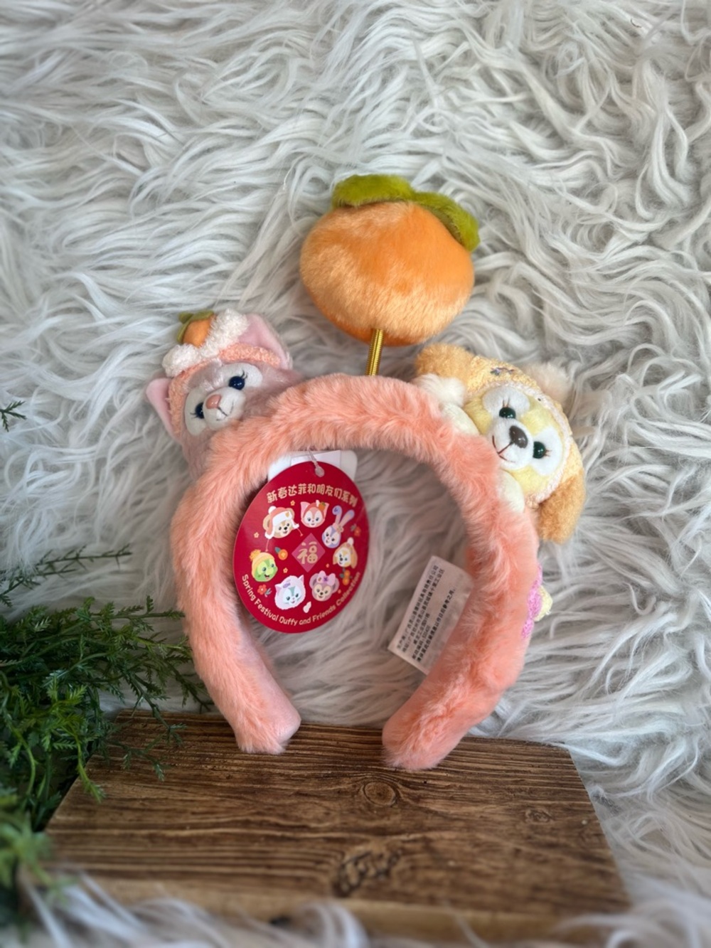 Disney Fruit-themed From The Disney Duffy & Friends collection Ear Headband